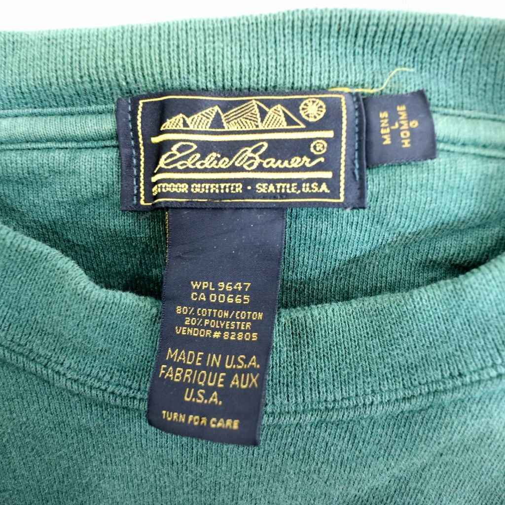 SALE/ 80～90年代 USA製 Eddie Bauer エディーバウアー アニマル 