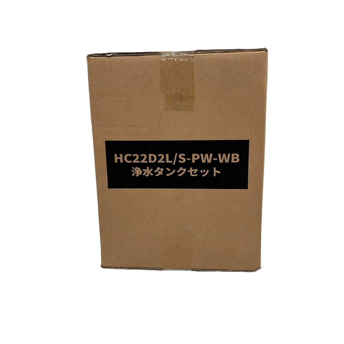 Locca ウォーターサーバー プレミアムウォーター PREMIUM WATER