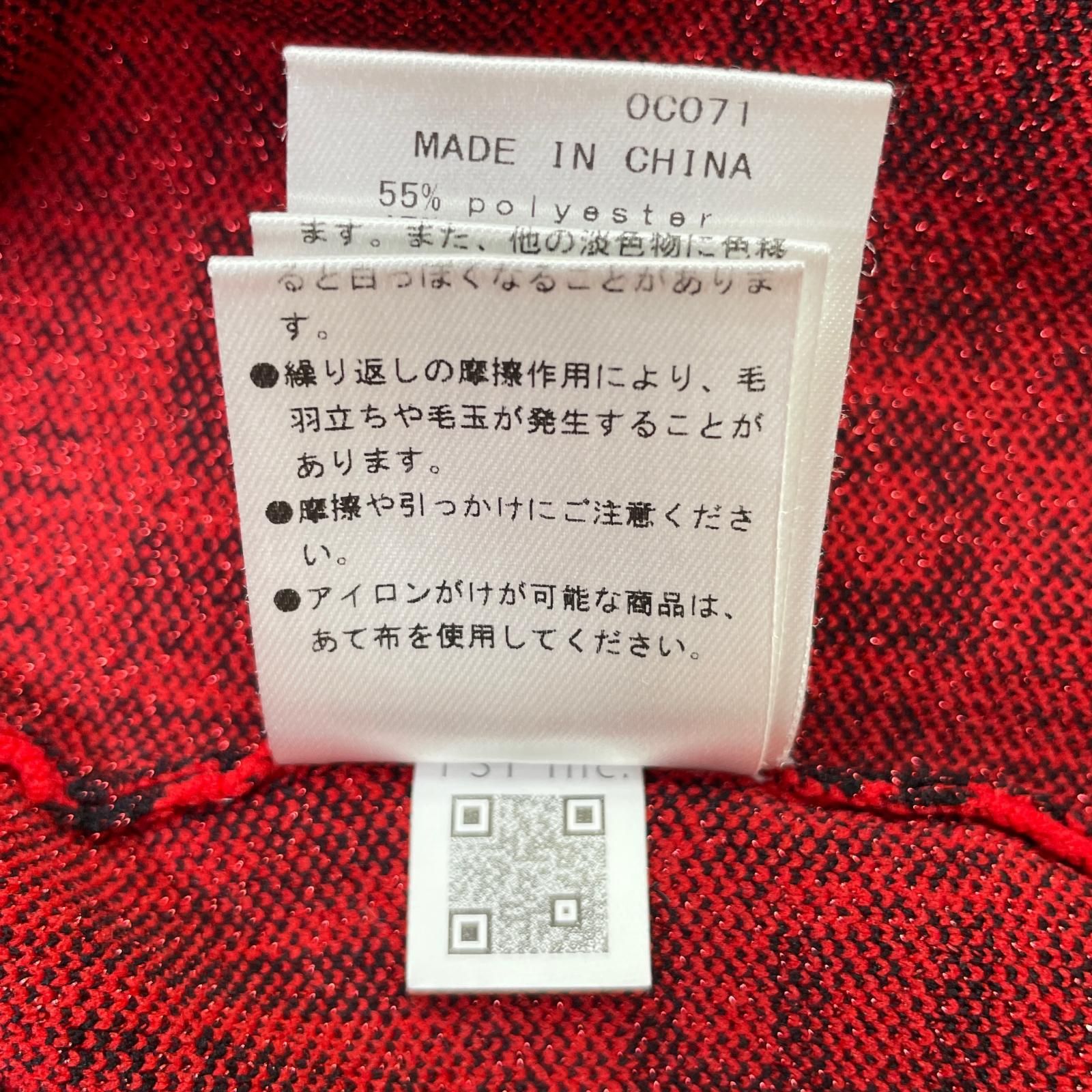 マスターバニーエディション