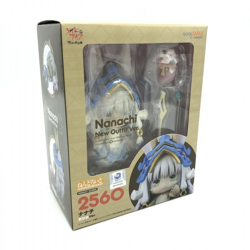 ねんどろいど ナナチ 未開封 予約CP】ねんどろいど ナナチ（三次再販）【特典付き