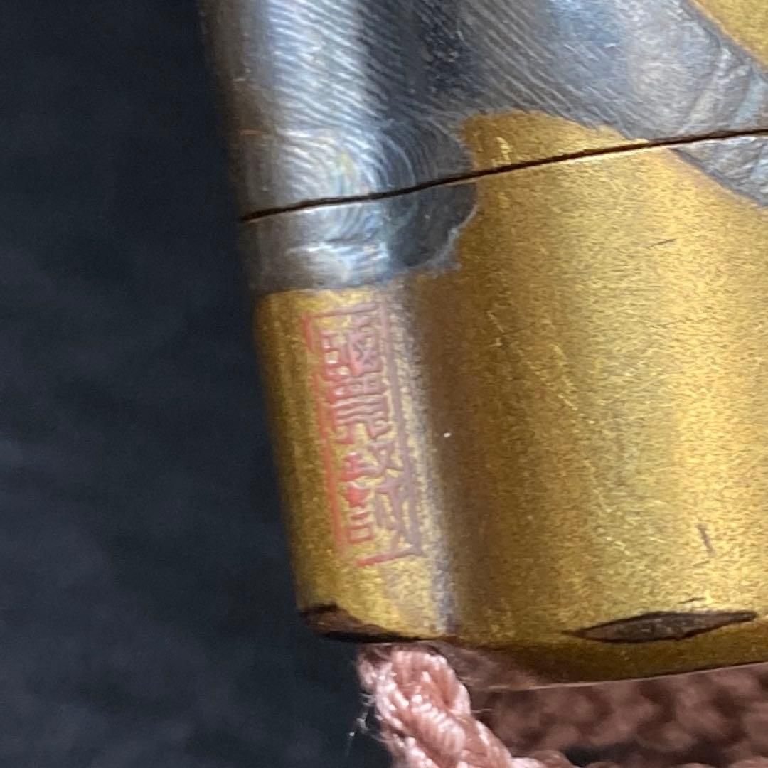 塩見政誠 ねずみ印籠 木彫栗からくり根付 木 77g 東Y7-0109 2F