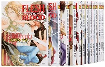 驚きの破格値，新作 【中古】FLESHu0026BLOOD 文庫 1-24巻セット (キャラ文庫) その他
