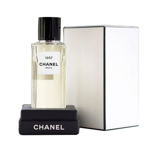 CHANEL シャネル レ ゼクスクルジフ ドゥ シャネル 1957 75ml - メルカリ