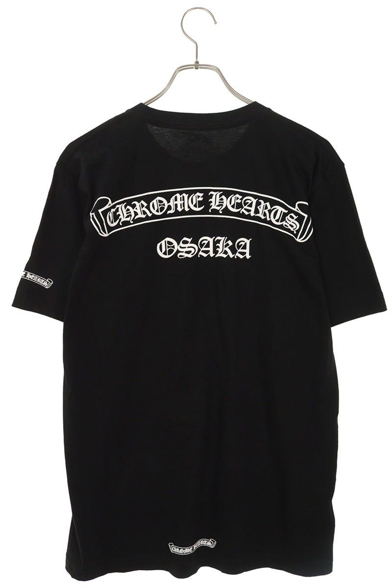 クロムハーツ CH T-SHRT LTD 大阪限定スクロールロゴバック