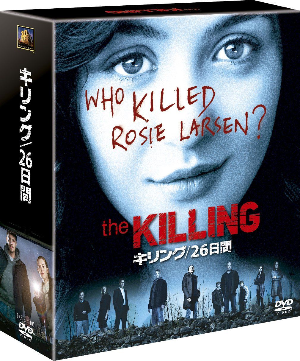 Amazon.co.jp: 全4巻セット キリングイヴ/Killing Eve DVD