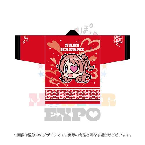 箱入り 極美品 HELLOKITTY メロディ からくり掛け時計 CITIZEN 箱入り