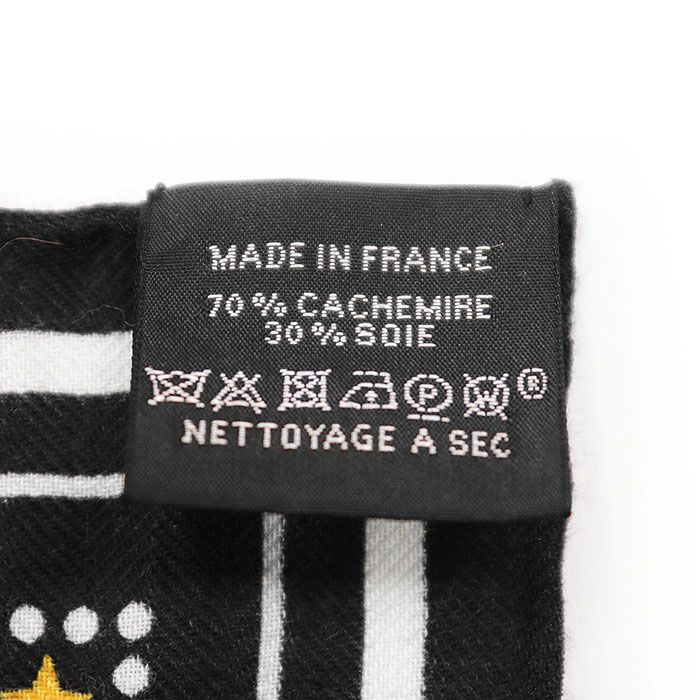 美品】HERMES エルメス スカーフ 2023AW カレジェアン140 ズアヴと