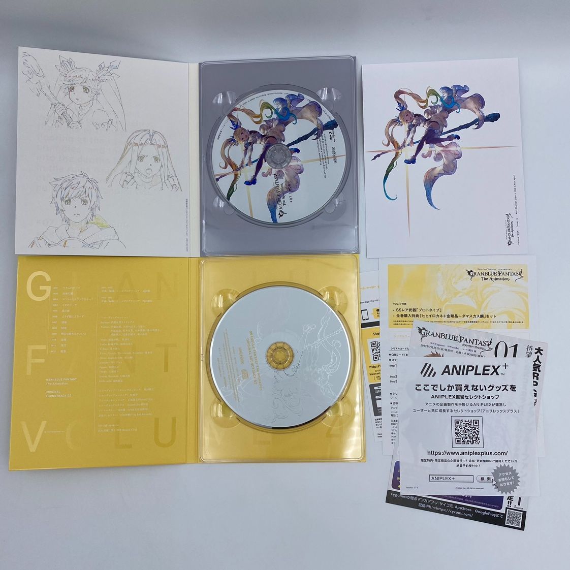 Blu-ray グランブルーファンタジー 全7巻セット 購入特典