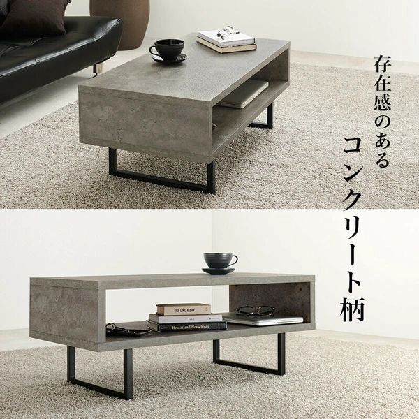 デスク シンプル