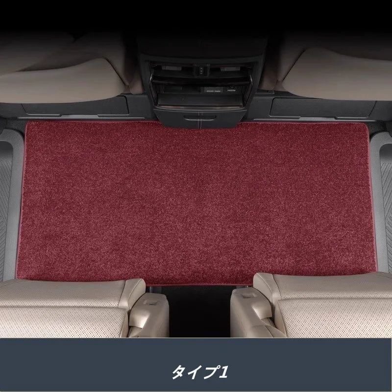 レクサス LM500h 用 2列目シート フロアカーペット 1個 6種選択