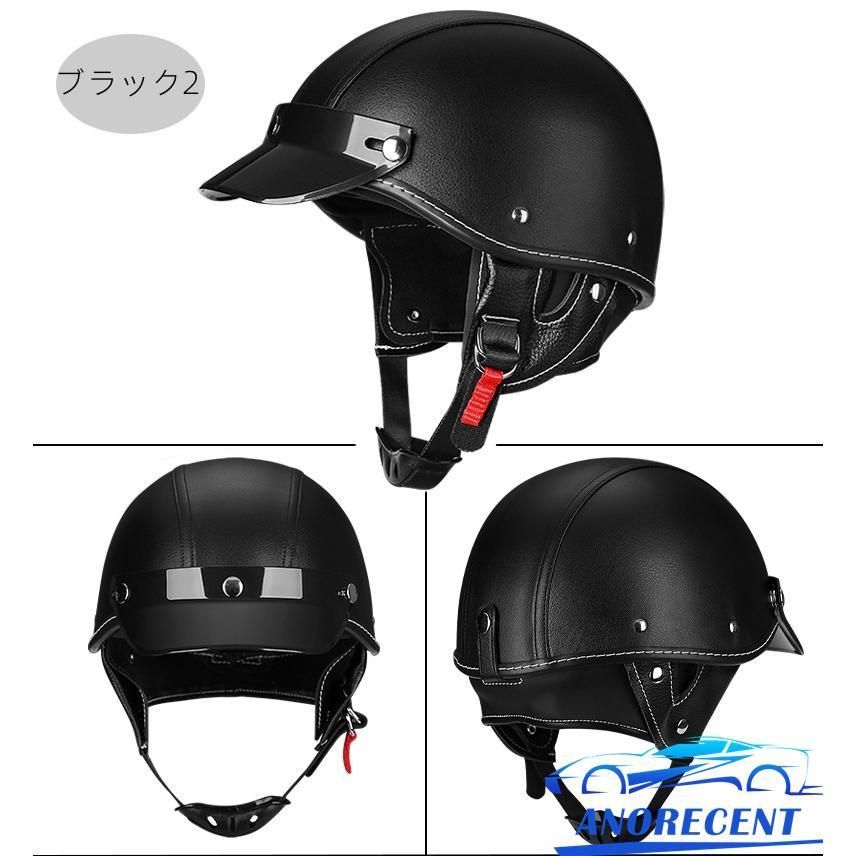 ポリス型 ヘルメット Woljay Retro Half Helmet 未使用 - オートバイアクセサリー