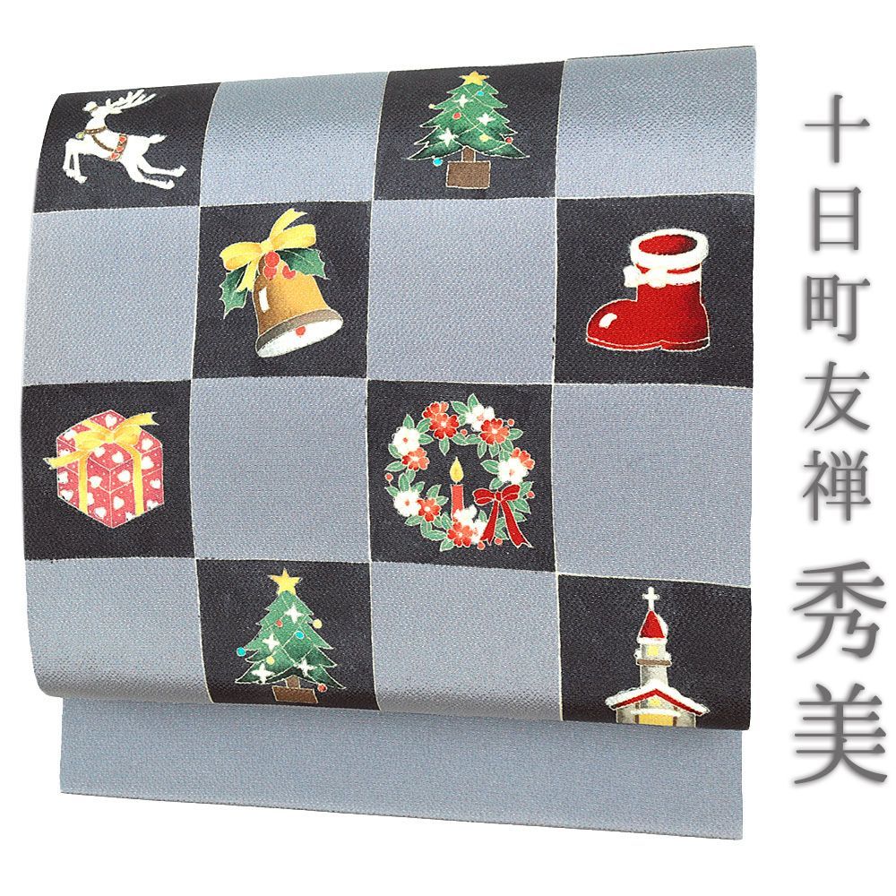 O0571 美品 逸品 お洒落 クリスマス ベル 正絹 名古屋帯 O0571 美品 逸品 お洒落 クリスマス ベル 正絹 名古屋帯