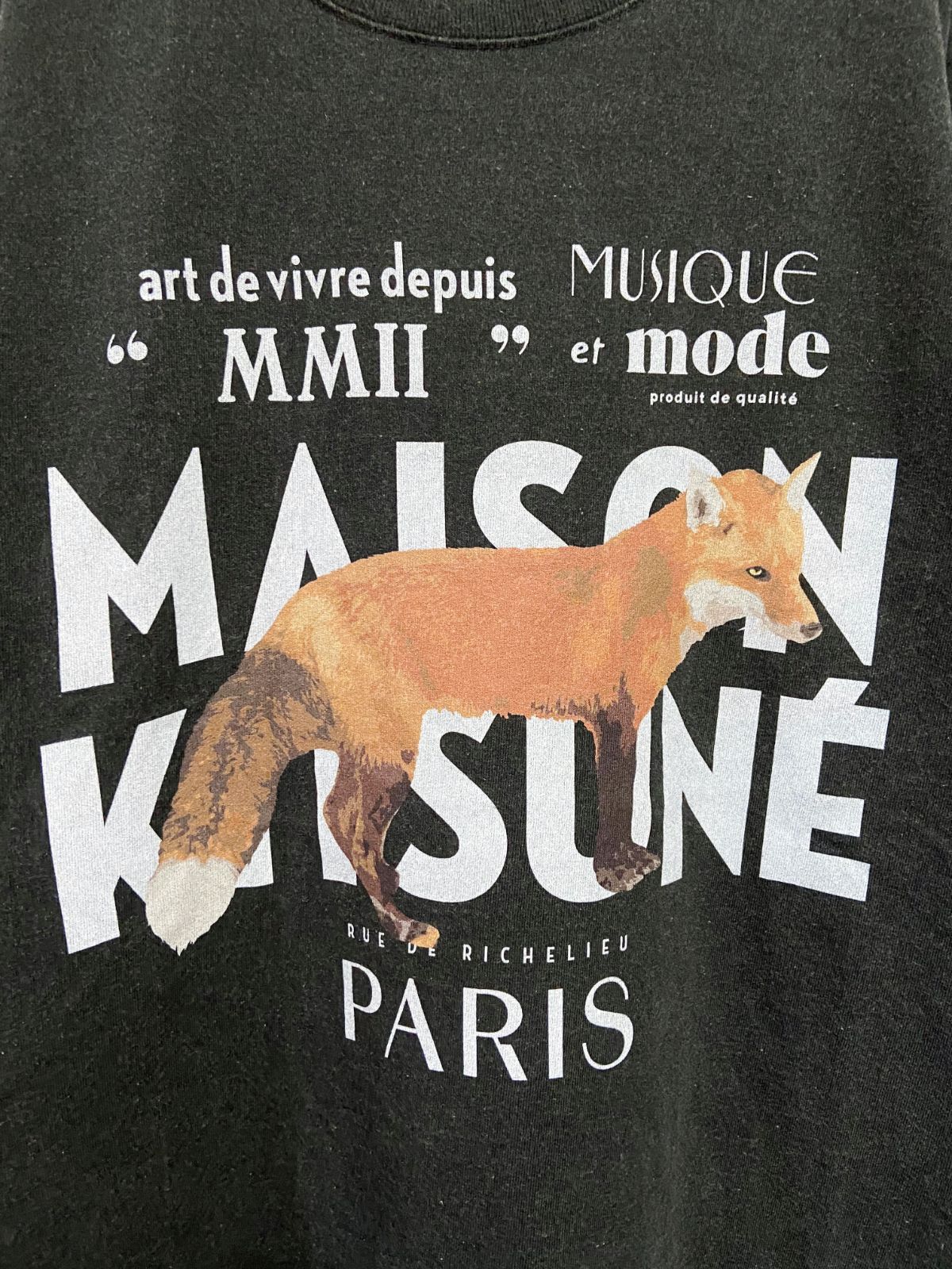 MAISON KITSUNE メゾンキツネ ジャパン エクスクルーシブ