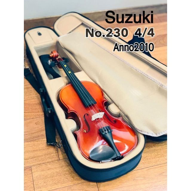 スズキ No.230 4 4 バイオリン Anno 2010 - 通販 - csa.sakura.ne.jp