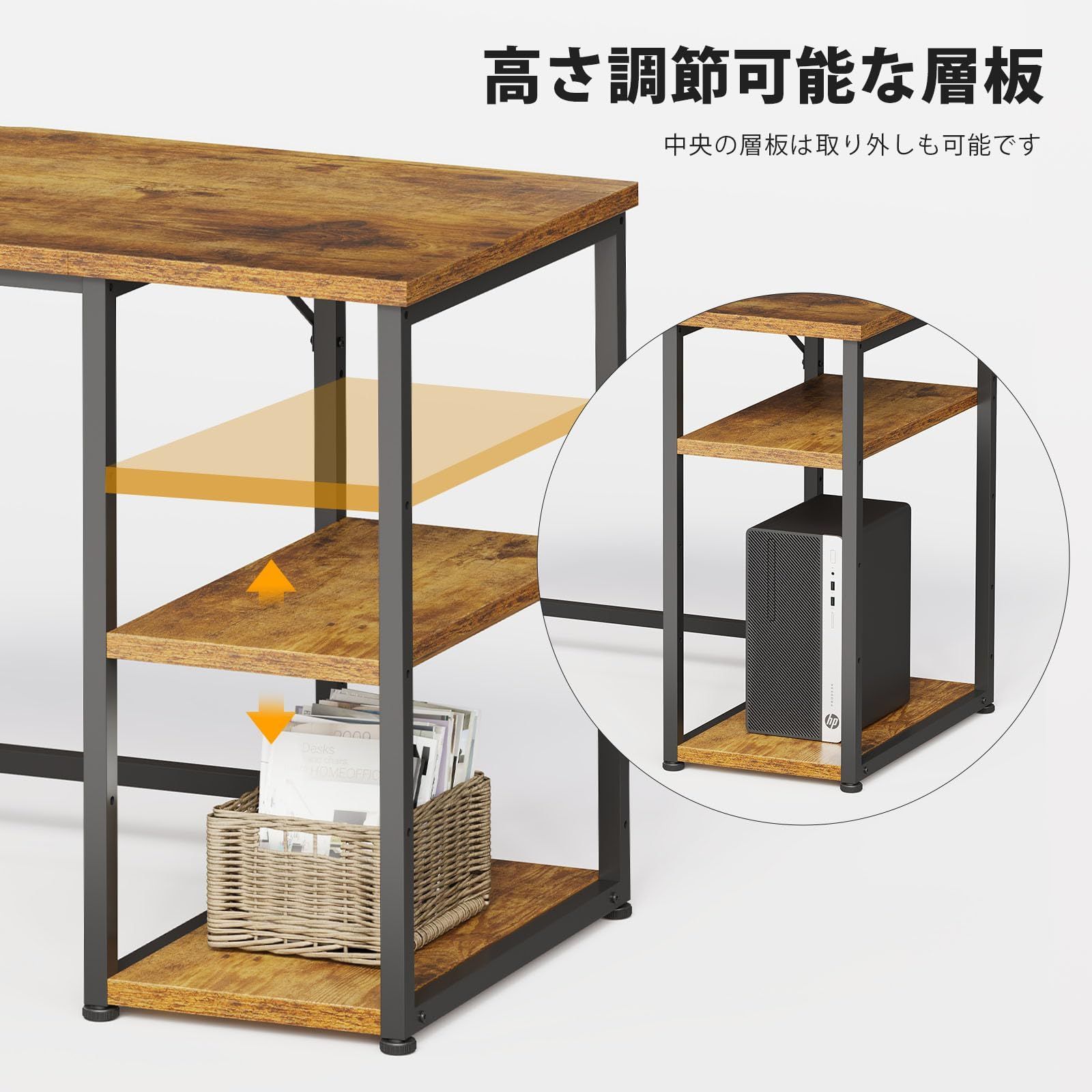 家具 机