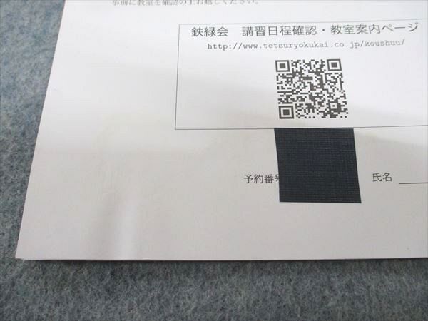 m27637454842_1.jpg?1715583564