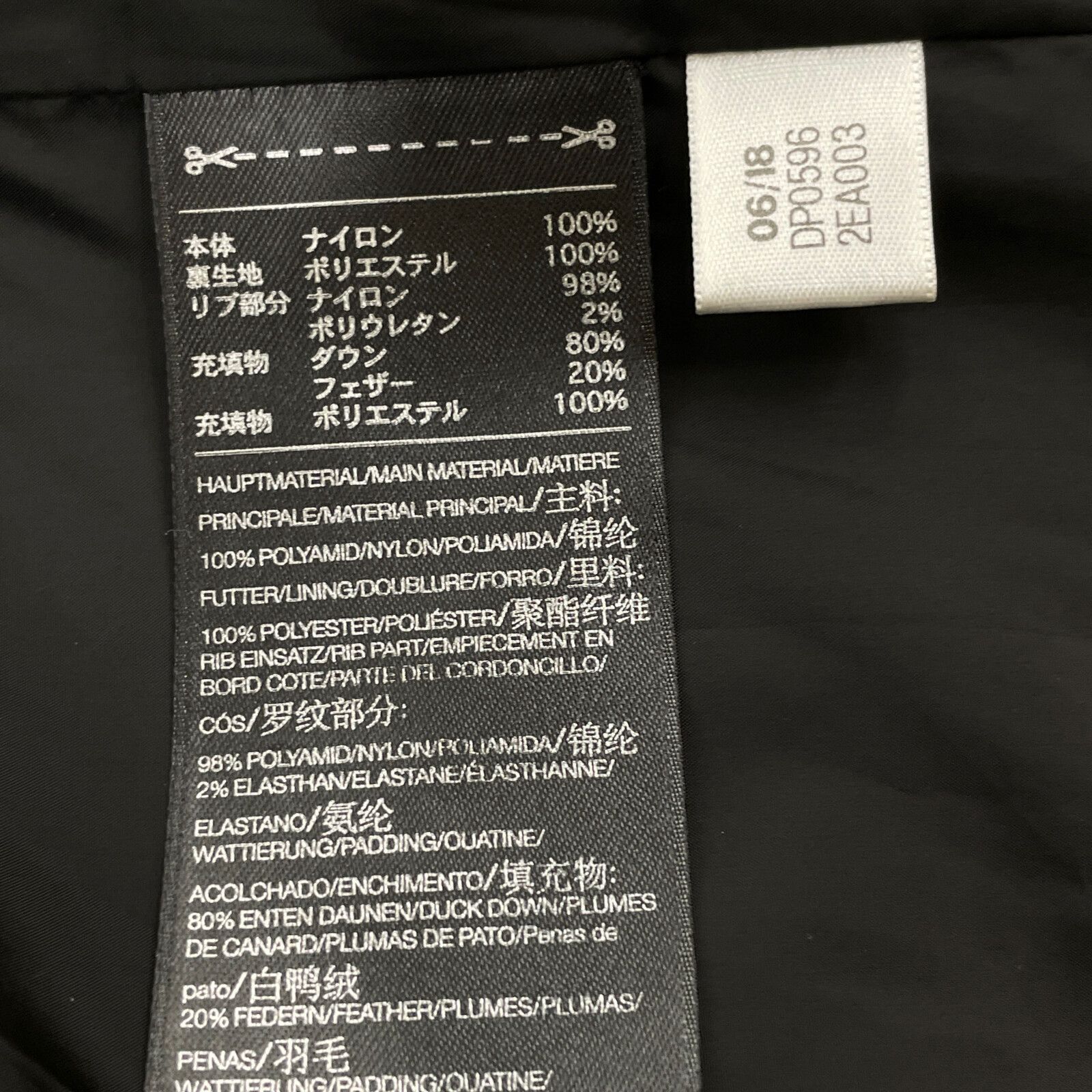 Y-3 ワイスリー