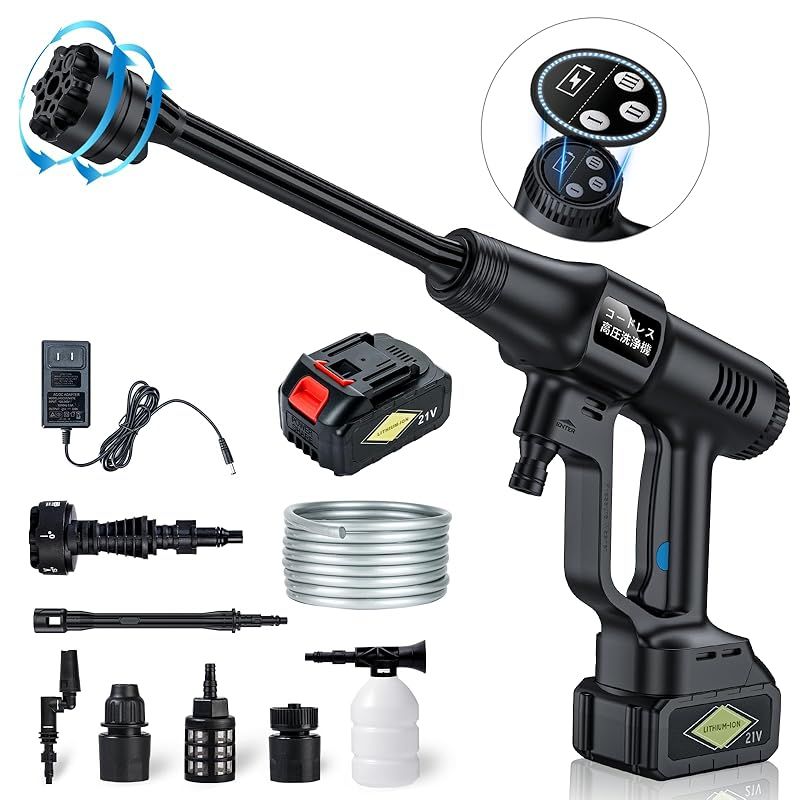 高圧洗浄機 コードレス 充電式 洗車 高圧8MPa 3段階水?モード 6in1