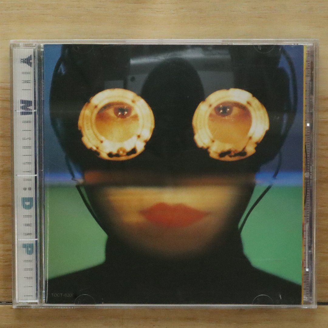 松任谷由実　cd Amazon.co.jp: 彡名盤帯付CD荒井由実/コバルト アワー →松任谷