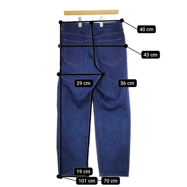 nest Robe 01191-1087-1 コットンリネンデニムタックテーパード