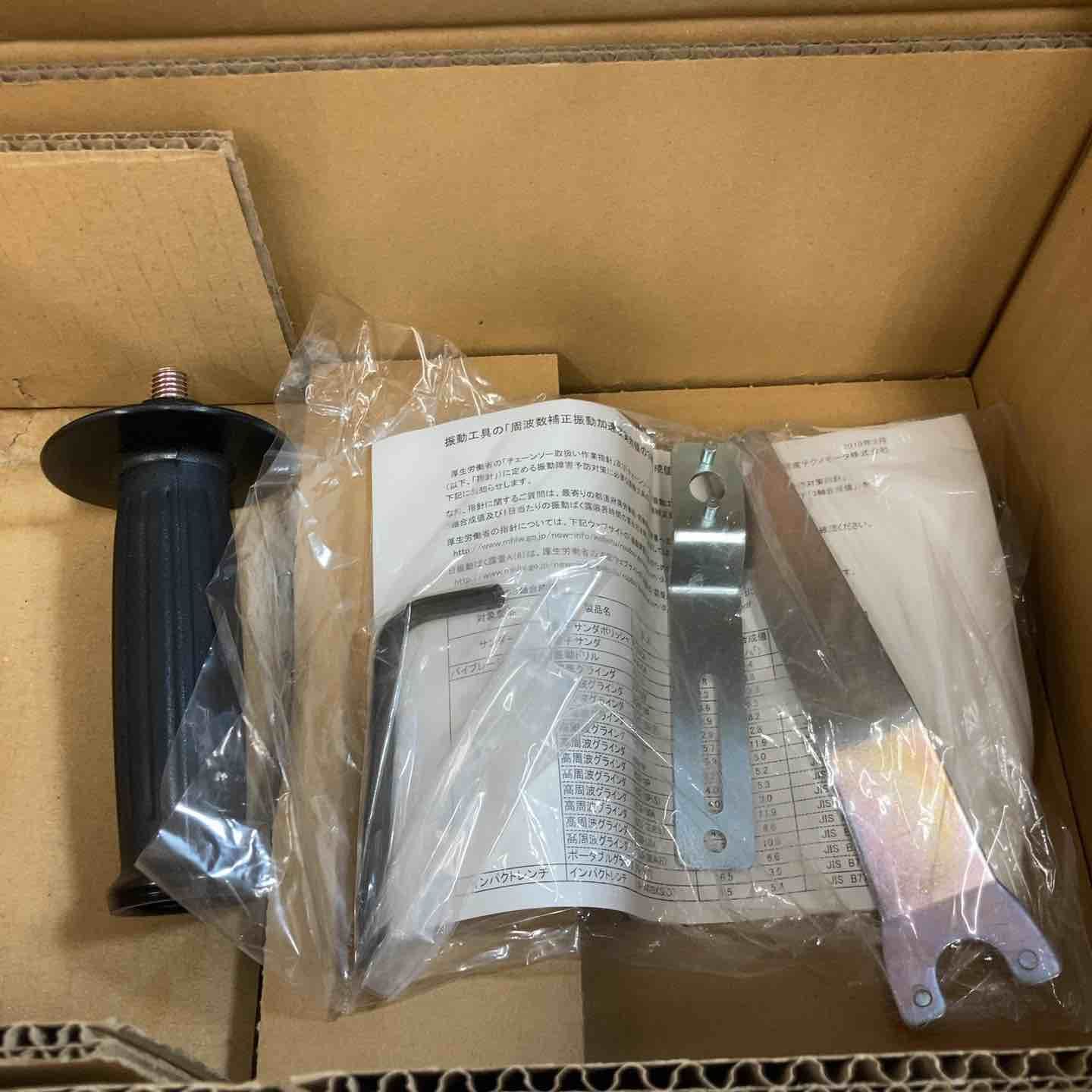 NDC 日本電産テクノモータ 高周波スーパーグラインダ SGHP18A 八潮店 HRDEVELOPMENT_JP