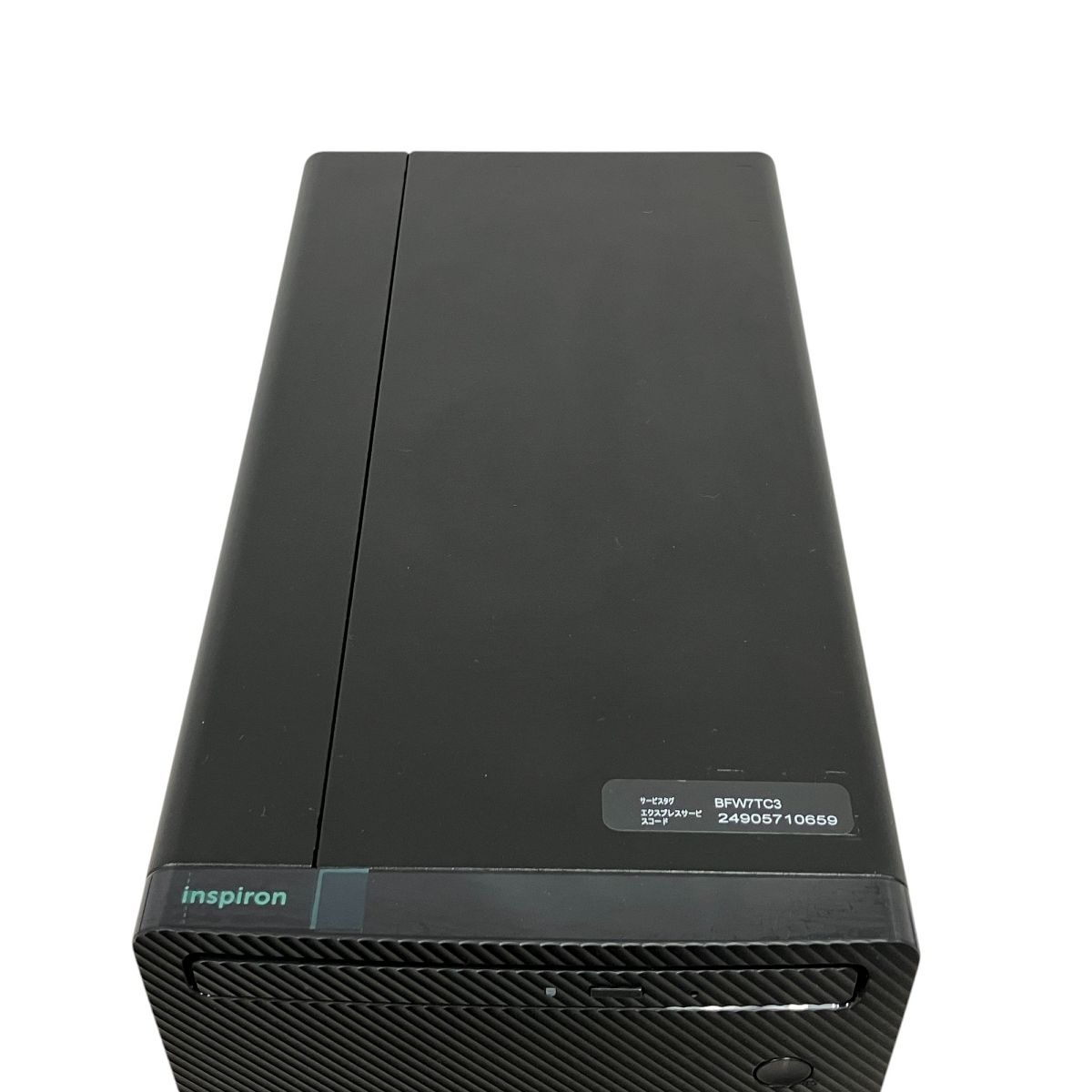 Dell Inspiron 3881 デスクトップ パソコン i5-10400 8GB HDD Dell Inspiron 3881 デスクトップ パソコン i5-10400 8GB HDD