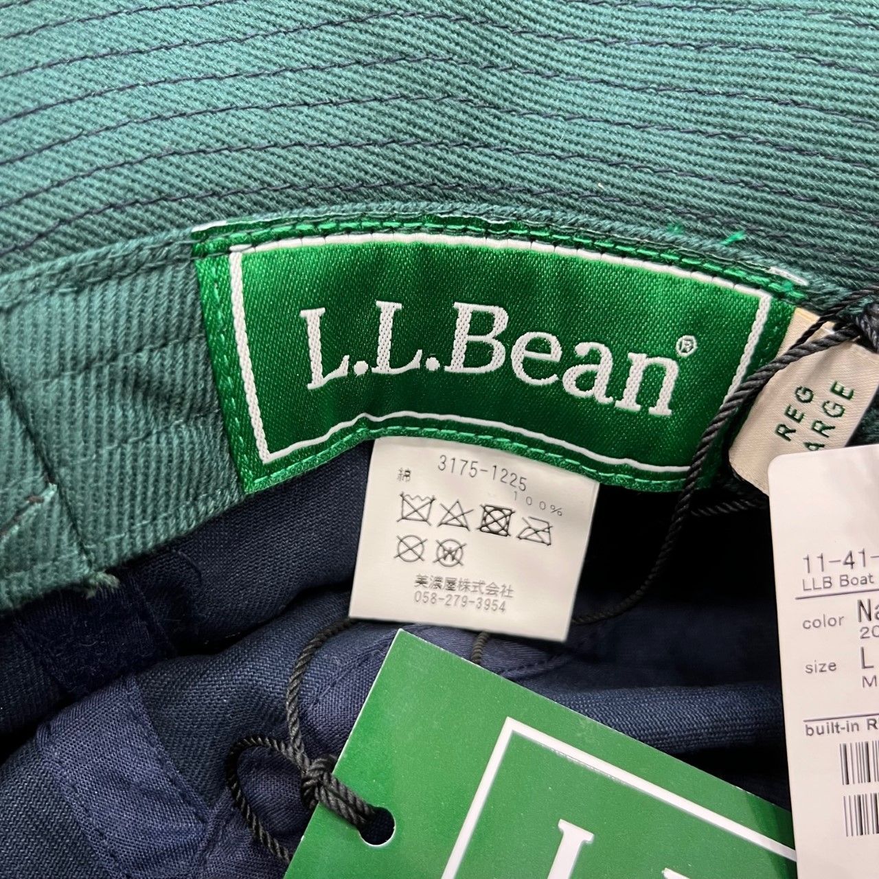 BEAMS別注LLBEAN HAT NAVY | hartwellspremium.com