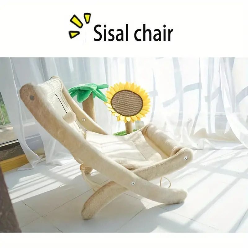 ソファ