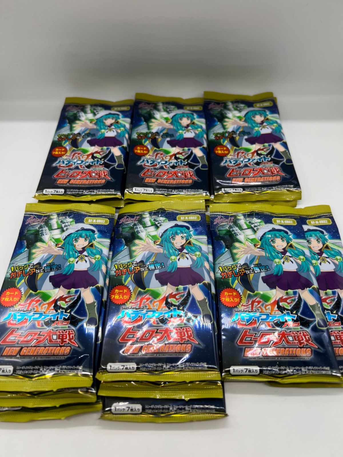 2022 ピカチュウ ダークファンタズマ #014 ミント ポケモン