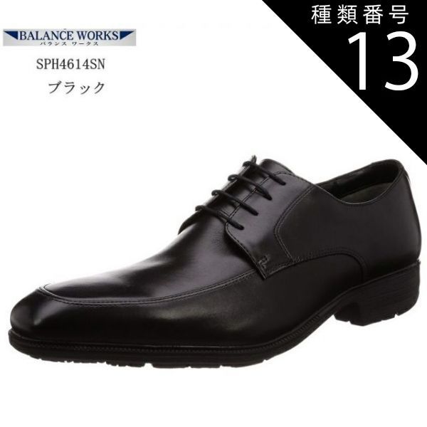 Amazon | メンズ 幅広 4E 靴 26.5cm ウォーキング ウォーキングシューズ 防水設計 メンズシューズ スニーカー 軽量メンズ 3e  軽量 メンズ グレー 黒 靴 メンズ 疲れない スニーカー コンフォートシューズ メンズ 父の日 プレゼント | ウォーキング 軽量 幅広  クライミング ... シューズ　26.5cm 防水設計