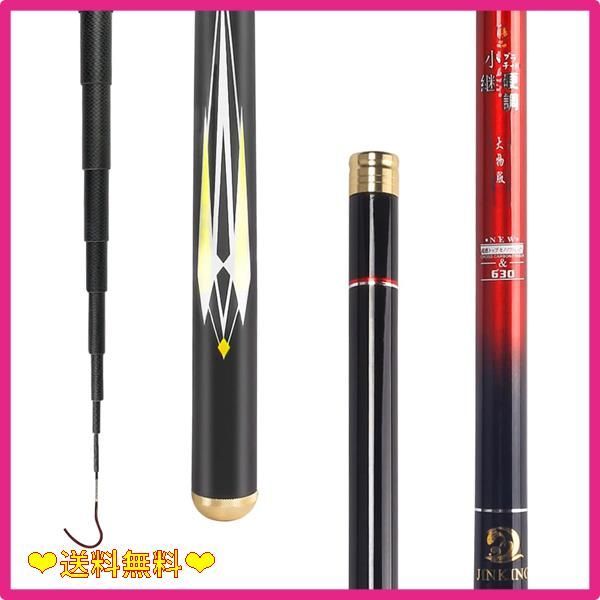 スタッフおすすめレッド_720 JINKING 渓流竿 ロッド 釣り竿 カーボンロッド 回転式リリアン 仕舞寸法77cm 超軽量 超硬調万能小継 コンパクト延べ竿 全長7.2M