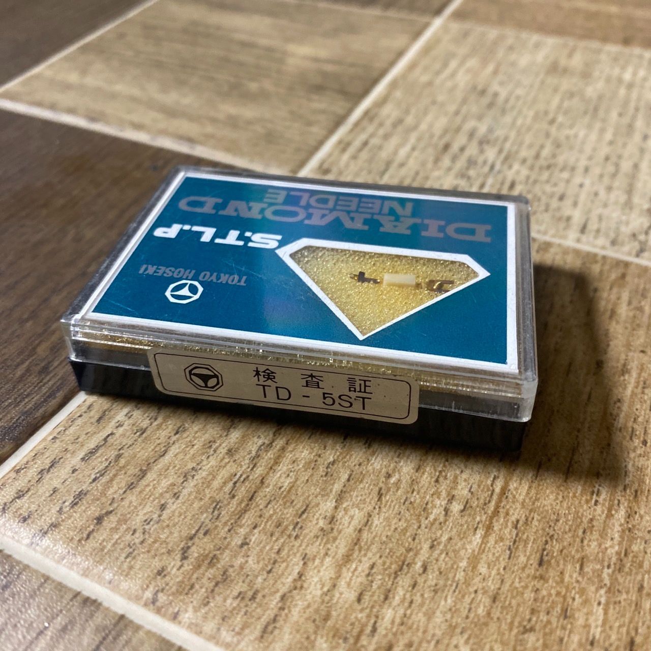 【新品未開封】【レコード】 新品未開封レコード】東京初期衝動 エンドオブザワールド - メルカリ