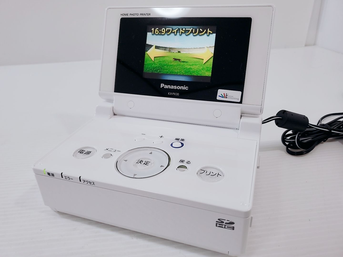 美品】Panasonic ホームフォトプリンター KX-PX30 モニター - テレビ/映像機器