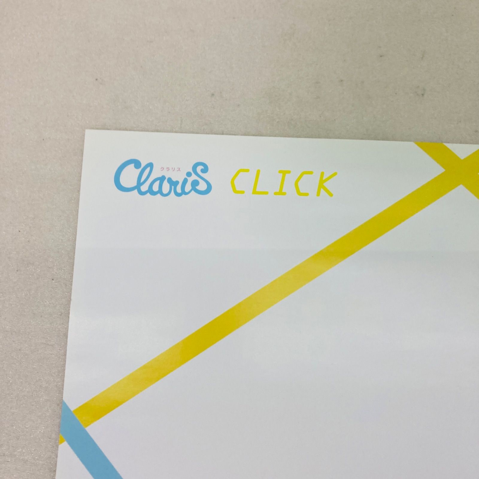 非売品】ニセコイ ClariS CLICK B2 ポスター 古味直志 クラリス 集英社 