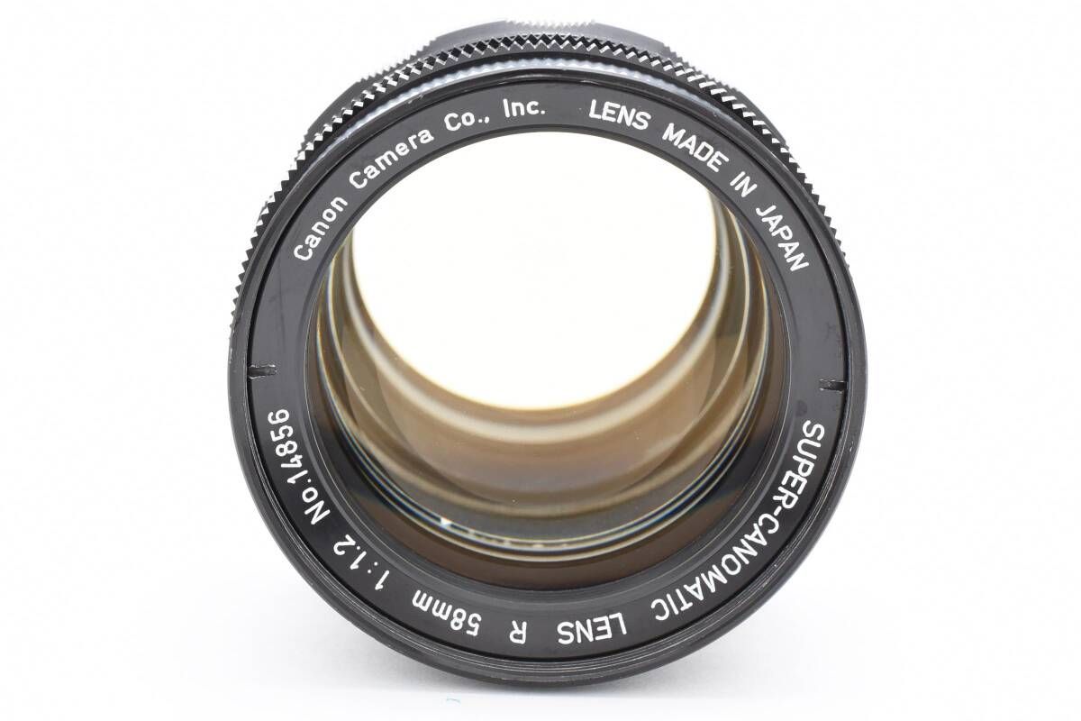 Canon