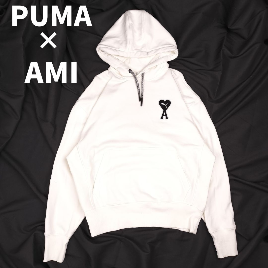 【都会の洗練と抜け感✨】　PUMA × AMI Paris　プーマ アミ プルオーバーパーカー 限定コラボ ストリート ハート フーディ　白　M
