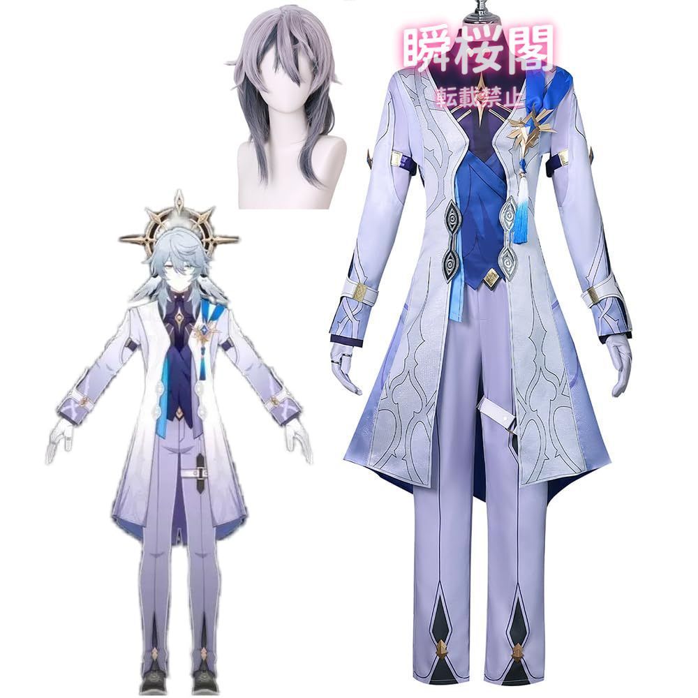 新発売 新発売 崩壊スターレイル コスプレ衣装 ウィッグ付き 大人用 cosplay コスチューム 仮装 変装 クリスマス ハロウィン イベント ステージ服サンデー ハロウィン CS0916BJ