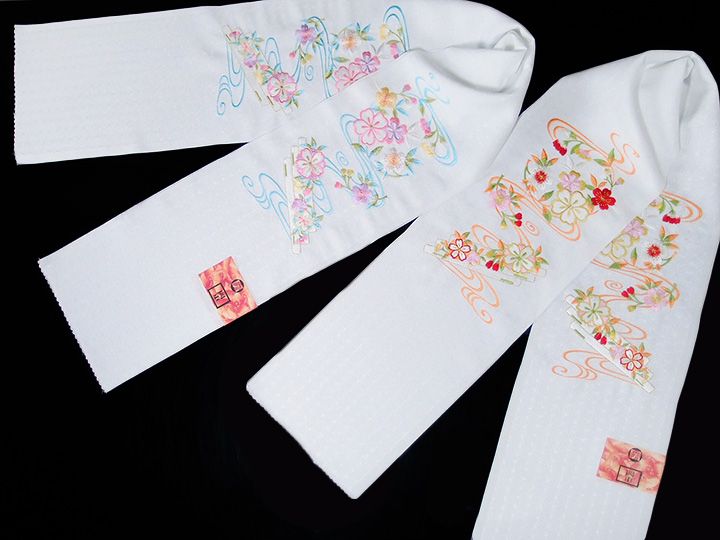 半襟 刺繍 半衿 振袖 成人式 岡重 花 古典柄  花筏 桜 流水 麻の葉 紋綸子 白地 日本製 レディース 卒業式 袴姿 フォーマル シルフィル 上品 清楚 華やか 送料無料  No.9 W29 s913　Si