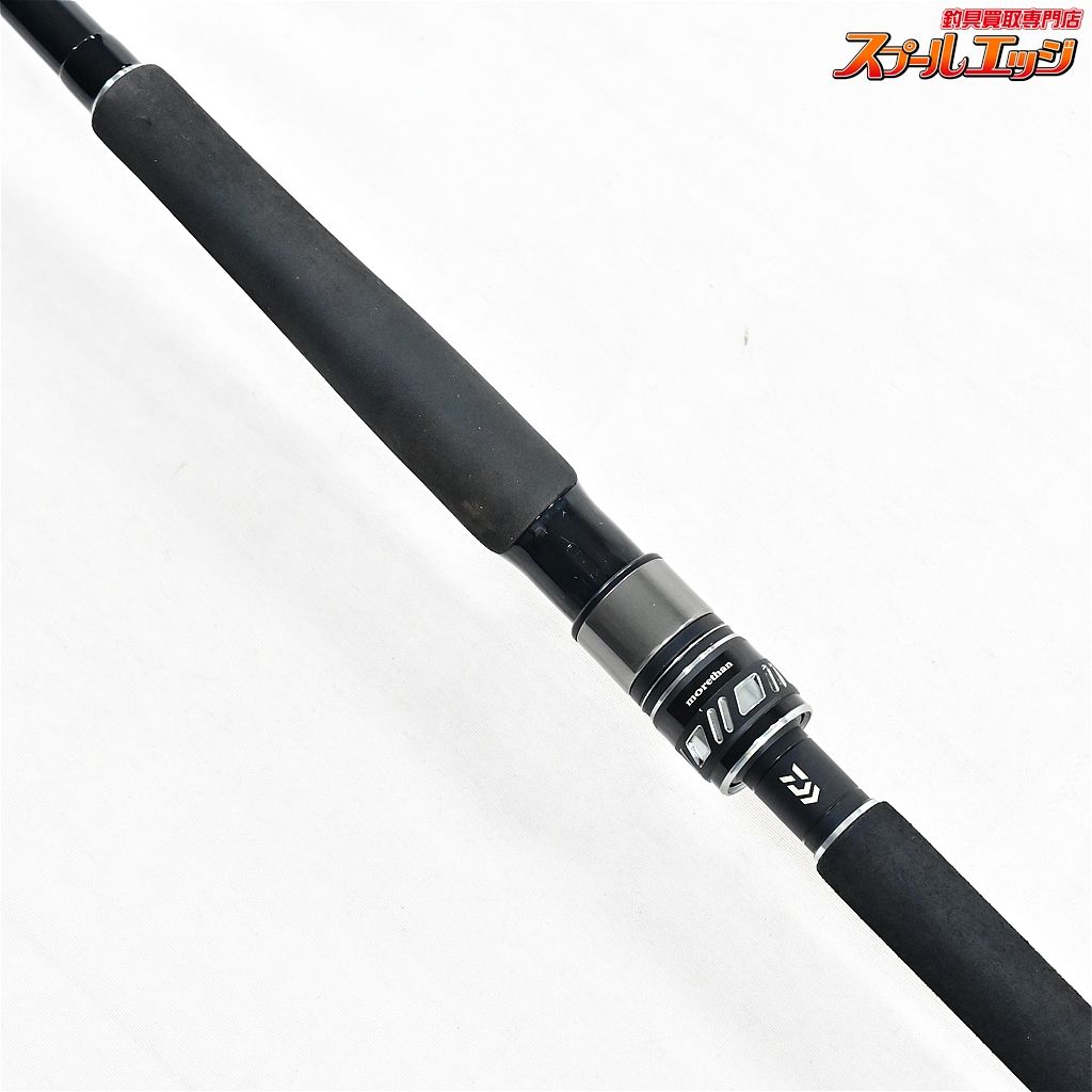 2025追加モデル DAIWA