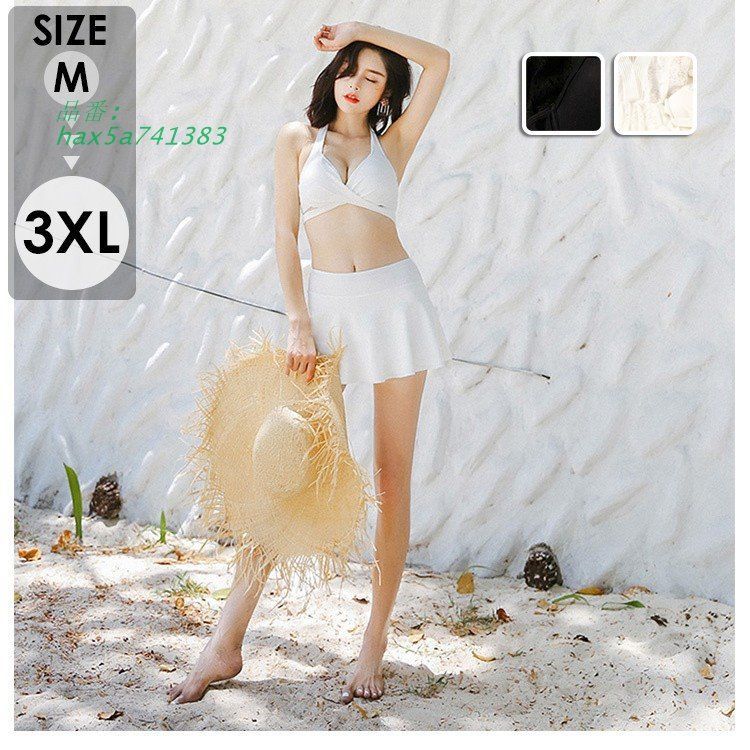 Victoria's Secret セパレート水着 32A 水着Victoria secret s/m Victoria's Secret セパレート水着 32A