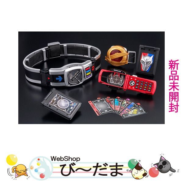 bn:0] 【未開封】 COMPLETE SELECTION MODIFICATION CSM