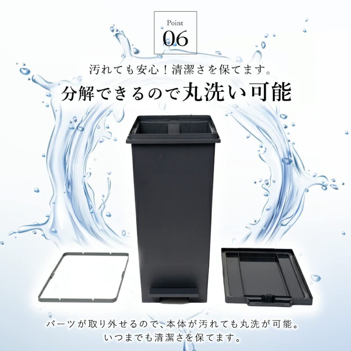 【人気商品】アスベル フタ付きゴミ箱 キッチン 45L エバンMP密閉ペダル しっかり密閉 黒 ニオイ漏れ防ぐ A6302