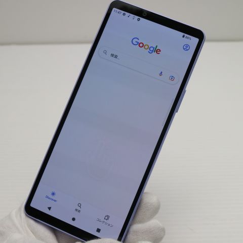 SONY XPERIA 10V au版SOG11 ラベンダー SONY Xperia 10 V SOG11 au [ラベンダー] 価格比較 - 価格.com