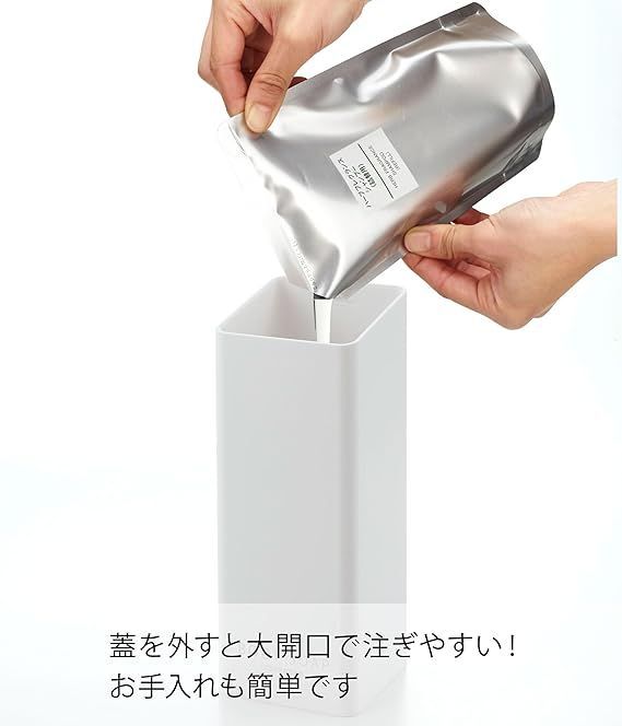 在庫処分】山崎実業(Yamazaki) マグネットツーウェイディスペンサー