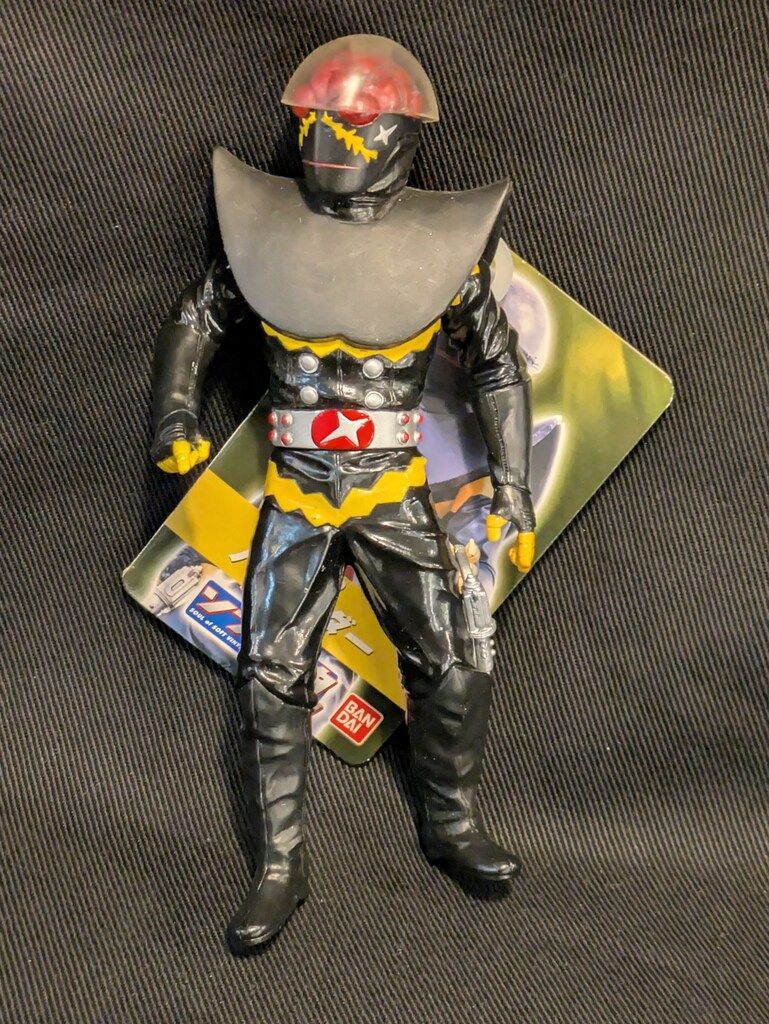 バンダイ ソフビ魂 人造人間キカイダー ハカイダー 2 - メルカリ