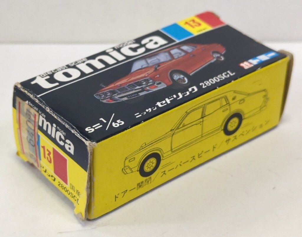 トミカ 黒箱 13-3 「ニッサン セドリック 2800SGL 赤茶メタ色