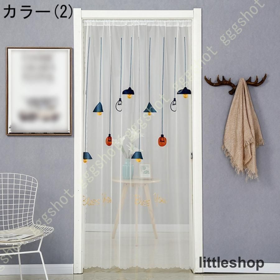 暖簾 のれん ドアカーテン 和風 カラー1 簡約 目隠し 間仕切り カーテン 麻混 ロング 玄関用 リネン 綿麻 窓 装飾 遮熱 8 のれん 和風  麻」の人気商品一覧 | 安い商品を通販サイトから探す - 価格.com ドアのカーテン デイジー 間仕切り 85x180cm のれん 断熱 風をふさぐ ドアのカーテン 鯉 間仕切り カラー9 のれん 断熱 風をふさぐ 暖簾 プライバシーの保護 カーテン のれん遮光 目隠し ロング 室
