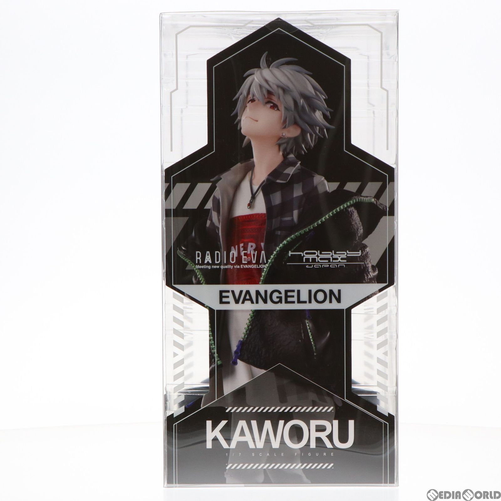 ホビーマックスジャパン 渚カヲル Ver. RADIO EVA PART2 Amazon.co.jp: ホビーマックスジャパン エヴァンゲリオン(RADIO
