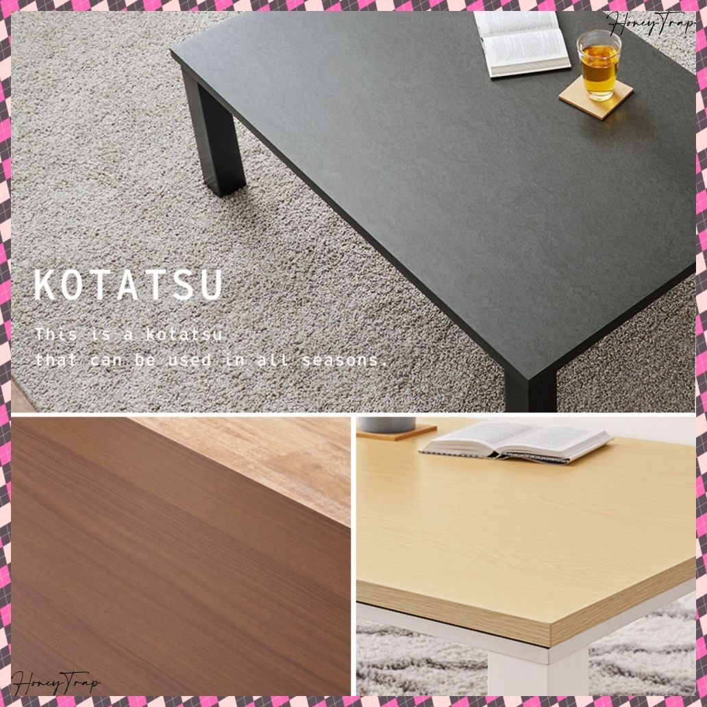 KOT-7312-105 こたつ長方形