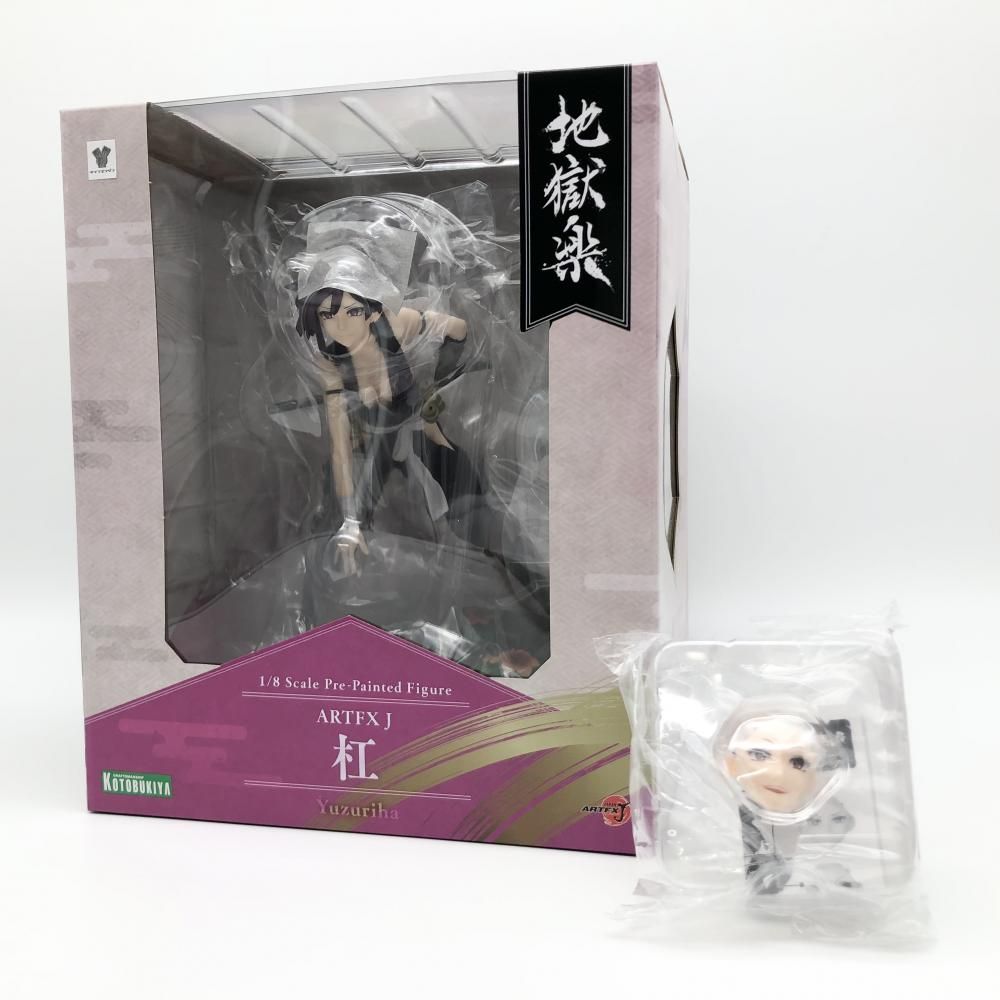 【】未開封 KOTOBUKIYA コトブキヤ 地獄楽 ARTFX J 1/8 杠 特典付[17]